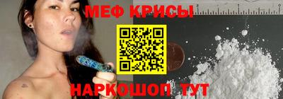 не бодяженный Ивантеевка
