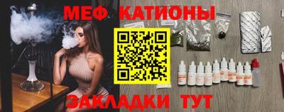 не бодяженный Ивантеевка