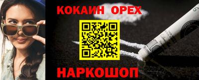 mdpv Камень-на-Оби