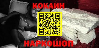 МДПВ Каменск-Уральский