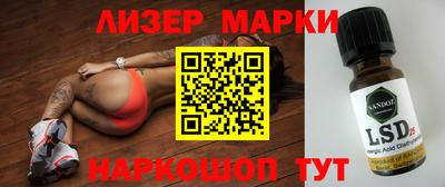 не бодяженный Ивантеевка