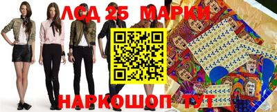 прущая мука Иваново