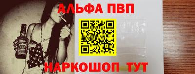 не бодяженный Ивантеевка