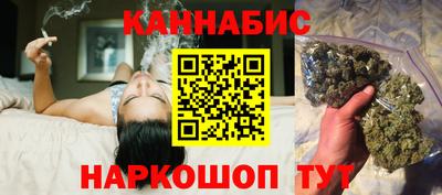 прущая мука Иваново