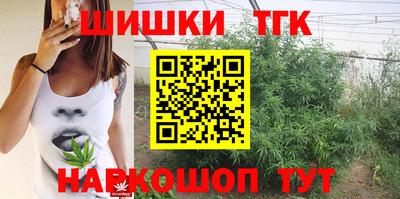 не бодяженный Ивантеевка