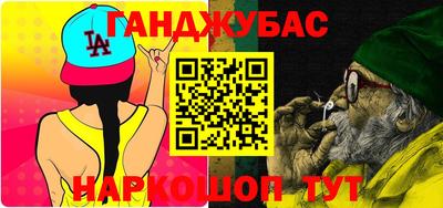 mdpv Камень-на-Оби