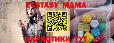 прущая мука Иваново