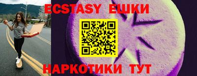 прущая мука Иваново