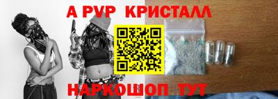 не бодяженный Ивантеевка