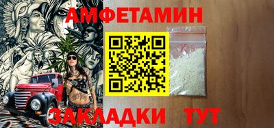mdpv Камень-на-Оби