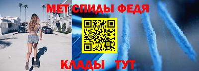 ГАЛЛЮЦИНОГЕННЫЕ ГРИБЫ Каменск-Шахтинский