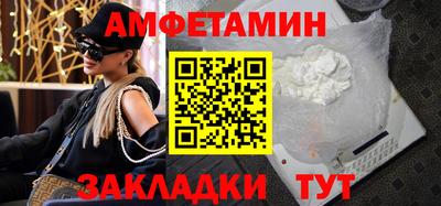 mdpv Камень-на-Оби