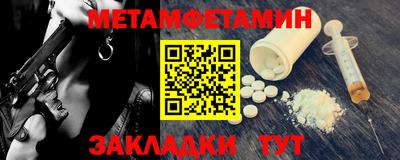 не бодяженный Ивантеевка