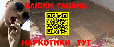 не бодяженный Ивантеевка
