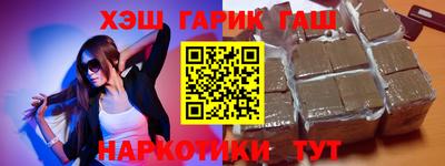 не бодяженный Ивантеевка