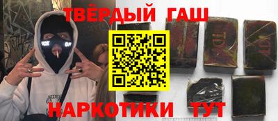 прущая мука Иваново