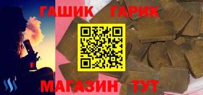 прущая мука Иваново