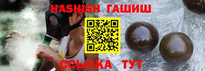 прущая мука Иваново