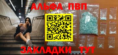 прущая мука Иваново