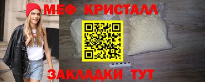 МДПВ Каменск-Уральский