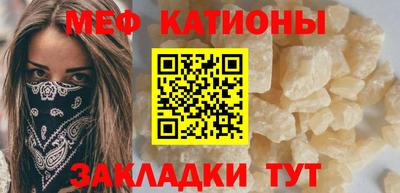МДПВ Каменск-Уральский