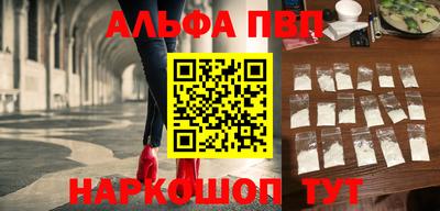 mdpv Камень-на-Оби