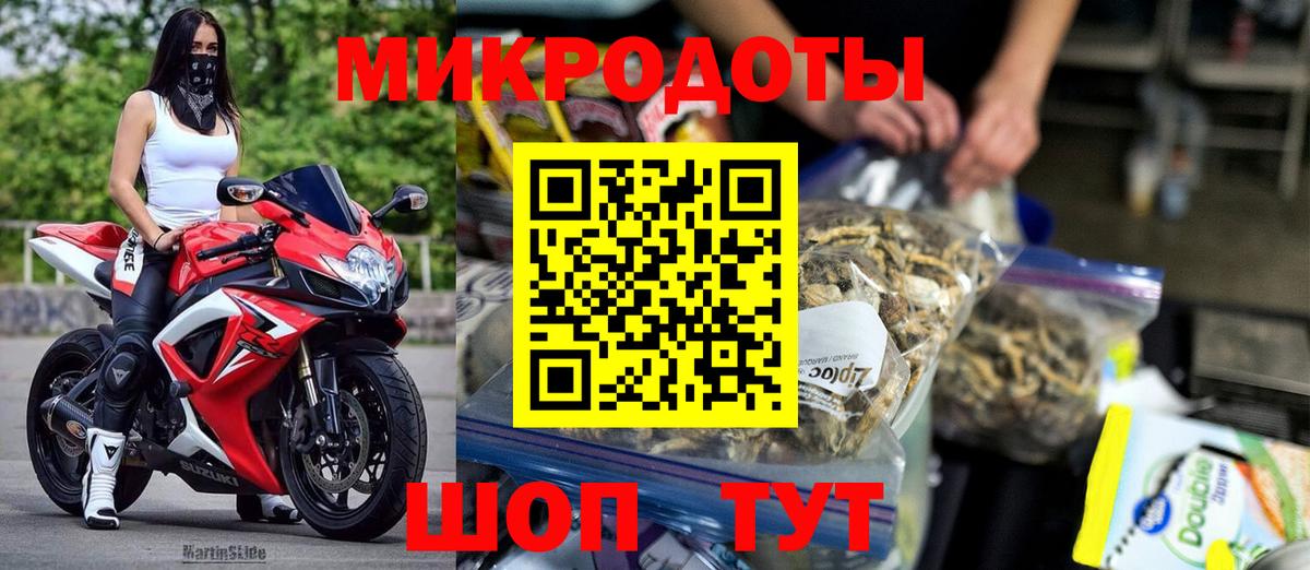 Галлюциногенные грибы Psilocybe  Псилоцибиновые грибы прущие грибы  Улан-Удэ  Вход с VPN 